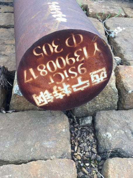 镇坪9CrSi工具钢