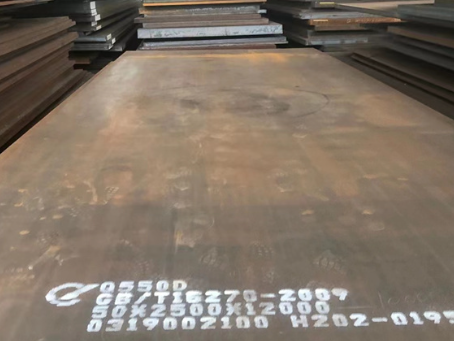 镇坪Q550高强钢板